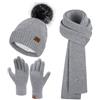 Bequemer Laden Donna Invernali Cappello Berretto con PON PON Lunga Sciarpa Sciarpe Touch Screen Guanti Set con Fodera in Pile, Regalo Donna
