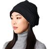 CHARM Cappello Uomo Berretto Donna - Largo Hipster Beanie Leggero Cuffia in Cotone Waffle piqué Elastico Giapponese Nero