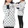 Generisch Negozio online per donne incinte, allattamento al seno, felpa con cappuccio, maglione, top, camicetta premaman Anime giacca invernale, bianco, M