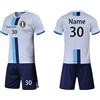 LAIFU Calcio Maglia Personalizzabile Kit Calzettoni e Ginocchiere, Unisex - Adulto e Bambino Kit Maglia