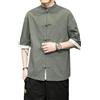 ZMIN Kimono Giacca Uomo Abbigliamento Cinese Tradizionale Lino Hanfu Top Manica Lunga Tang Suit Kung Fu Camicia, EN8, M