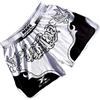 HEARTTOUCH Pantaloncini da uomo Premium Muay Thai Fight - Pantaloncini tailandesi da boxe, pantaloni corti tailandesi, pantaloni da allenamento per kickboxing, taglie S-4XL