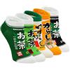 ZFSOCK Calzini Donna Cotone Fantasia: Calze Divertenti Colorate Stile Giapponese Modello per Donne e Ragazze Compleanno Regalo di Natale di San Valentino,Tè verde,5 Paia,35-42
