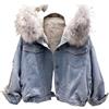 Suncadmious Donne Collo di Pelliccia Giacca di Denim con Cappuccio Spesso Velluto Shaggy Sciolto Bomber Giacca di Jeans Caldo Pile Foderato Cotone Imbottito