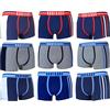Navigare 6 Pezzi Boxer Ragazzo Bimbo Mutanda Bambino 10-12-14-16 Anni Varie Fantasie (IT, età, 10 Anni, Regular, 21199ZJ)