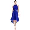 Loodgao Vestito da Danza Lirica per Donna con Gonna Asimmetrica a Rete e Top Allacciato Body Costume Moderno Contemporaneo Balletto Tunica a Balze per Gara e Spettacolo Blu M