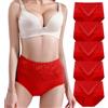YOULEHE Mutandine da donna a vita alta in cotone slip intimo completo morbido traspirante mutandine multipack, H01-5 Pack Rosso, XXL