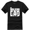 Inception Pro infinite - Maglia papà e Figlio - T-Shirt Maniche Corte - Maglietta - Idea Regalo - Divertente - Festa del Papa - Maschio - Uomo - Colore Nero