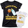 t-shirteria Coordinato Maglietta Donna e Body Neonato - Festa della Mamma