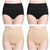wirarpa Mutande Donna Culotte Vita Alta Slip Cotone Mutantina Elastiche Pantaloncini Post Parto Pacco da 4 Nero Albicocca Taglia 38 40