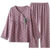 OWLONLINE Set Pigiama in Tessuto Jacquard Pigiama Kimono Giapponese Hanfu da Donna