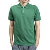 BAKER'S - Polo Classica Cotone Piquet