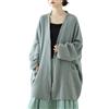 PRINCESS BRIDE Cardigan da donna in cotone e lino, stile giapponese, stile retrò, stile zen, Verde chiaro, L