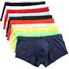 Faringoto Mutandine da uomo senza cuciture Intimo in seta ghiacciata Boxer ultra-sottili traspiranti sexy con tasca convessa a U, X-Large