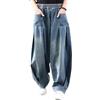 Youlee Donna Estate Patchwork Harem Pantaloni Distrutto Jeans Pantaloni a Gamba Larga Style 5 XL