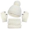 Baynetin Inverno Berretto Scaldacollo Guanti Set per Bambini, Pile Addensato Cappello a Maglia Termica Sciarpa Guanti Touch Screen Set per Ragazzi Ragazze 2-8 Anni Sport All'Aperto (Bianco)