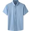 JASUBAI Camicia da uomo in seta di ghiaccio anti-rughe, ad asciugatura rapida, solida, a maniche corte, casual, con bottoni, per l'estate, Blu, L