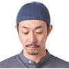 CHARM Cappello Berretto Papalina Uomo - Cappellino Cranio Beanie Donna Seamless Invernale Estivo Fatto in Giappone Grigio Blu
