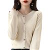 Bollrllr Cardigan da donna in cashmere girocollo, a maniche lunghe, tinta unita, morbido, beige, S-M