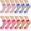 Geyoga 12 Paia Calzini Velati Trasparente (Viola, Blu Reale, Rosso, Rosa Rossa)
