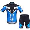 Lixada Uomini MTB Abbigliamento Ciclismo Set Tuta Traspirante Quick Dry Manica Corta Camicia Equitazione con Gel Ispessimento Pantaloncini MTB Abbigliamento Set