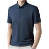 Generic T-Shirt da Uomo a Maniche Corte in Seta Ghiaccio a Rete, Polo da Uomo ad Asciugatura Rapida, Top in Rete a Tinta Unita, t-Shirt da Uomo in Seta Ghiaccio con Bottoni (Blue,4XL)