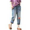 Generisch Jeans da donna, elasticizzati, lunghezza al ginocchio, 3/4, da donna, estivi, leggeri, in denim, con ricamo, a vita alta, jeans estivi con tasche, dritto, Capri elasticizzati, per il tempo libero