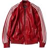 Generic Bomber rosso da uomo in vera pelle di pecora giacca da baseball in vera pelle di pecora, colletto in maglia a costine, stile sportivo, Rosso, Large