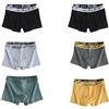 WIRPORR Boxer Uomo 6 Pacchetti di Mutande da Uomo Shorts Cotone Pantaloncini Boxer Traspiranti Comodi Morbidi Traspiranti più Dimensioni-Colore Misto-XXL 65-75kg-6 Pezzi