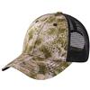 Bassdash altimate Cappello da Pesca in Rete con Retro per Uomo Donna Berretto da Baseball Regolabile