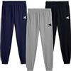 Diadora - Pantalone Sportivo Pants Cuff Core per Uomo (EU 3XL)