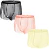 YAHWULAI Herren - Boxershorts Unterwäsche für Männer Sexy Durchsichtig und Bequem mit Hochwertigem Gewebe