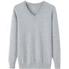 ZSUN Maglione da Uomo, Colletto a V, Morbido e Traspirante, Stile Casual (cod. CT002)