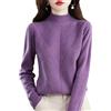 FULBHPRINT 100% puro cashmere maglione autunno inverno donna dolcevita pullover femminile maglioni di lana lavorati a maglia