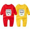 culbutomind 2 Tutine Per Neonati Gemelli Body Per Bambina Yummz Tomato Ketchup Bambino Neonato Divertenti Body Per Neonato Gemelli(tomato 3m)