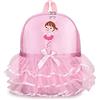 Yitengteng Zaino da danza per bambine, in nylon, motivo: principessa, ballerina, bambina, rosa, 26cm*32cm*12cm