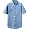 Duohropke Camicia in jeans da uomo, a maniche corte, per il tempo libero, da uomo, con bottoni, a maniche corte, con tasche, slim fit, da uomo, da cowboy, in denim, colore blu, vintage, western, da