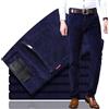 HESYSUAN Pantaloni da uomo in velluto a coste, pantaloni a pieghe dritti elasticizzati, vestibilità classica, pantaloni casual da lavoro, in cotone, senza pieghe, vestibilità aderente, Marina Militare