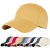Enwokran Berretto da Baseball Donna Uomo Classico Cotone Cappellino Baseball cap Regolabile con Visiera Protezione Solare per Corsa all'aperto Tennis Golf Viaggi (Giallo Zenzero)