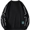 Generisch Felpa da uomo con collo rotondo 2 in 1, Nero , 8XL