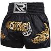 Getdoublerich Pantaloncini da boxe, unisex, per MMA, Muay Thai, da allenamento, per adulti, Anotherboxer, campi estivi, combattimenti (30-M)
