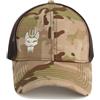 YUSENGMOO Cappellino da Baseball Seal Team Tactical con Ricamo Argentato | Cappellini regolabili dello stesso colore,regali per la famiglia,tinta unita,regali di Natale,ricamati,regali di coppia