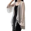 WLLDDDIU Bolero Donna,Cardigan Kimono da Donna Lungo in Chiffon Copricostume da Bagno Bohemian Beachwear Bikini Trasparente Scialle Top Camicetta Kimono Leggera Avvolgere Spolverino Giacche Bianco M
