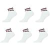 Fila CALZINI SNEAKERS OFFERTA 6 E 12 PEZZI, CALZA UNISEX, CALZE SPORTIVE CICLISTA ART. 9398 (12 PEZZI BIANCO, 35-38)
