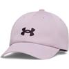 Under Armour Blitzing - Cappello regolabile (bambini piccoli/grandi)