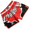 HEARTTOUCH Pantaloncini da uomo Premium Muay Thai Fight - Pantaloncini tailandesi da boxe, pantaloni corti tailandesi, pantaloni da allenamento per kickboxing, taglie S-4XL