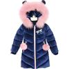 Lengender Bambini Ragazze Cappotto Spesso Inverno Autunno Velluto d'oro Mid-Long Abbigliamento Piumino Caldo Cappuccio Pelliccia Cerniera Tasca Parka