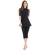 BaJooruly Costume da Bagno Rash Guard Costume da Surf a Maniche Corte Costume da Bagno Modesto da Donna Burkini Costume da Bagno Modesto (L,J4)