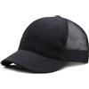 Ruicheng Berretto da baseball, da uomo, con visiera corta, estivo, sottile, per sport, Nero , 56/60 cm