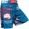 Hardcore Training Pantaloncini MMA Uomo BJJ No Gi Grappling Kickboxing | Fight shorts per jiu jitsu e kickboxing, tessuto elasticizzato, spacchi laterali e vita regolabile, con cordoncino interno